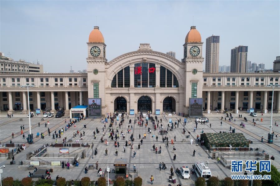 (新華全媒頭條·圖文互動)(14)同舟共濟(jì)戰(zhàn)“疫”記——中國抗擊新冠肺炎疫情全紀(jì)實(shí)