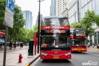 上海推出首條紅色旅游巴士專線