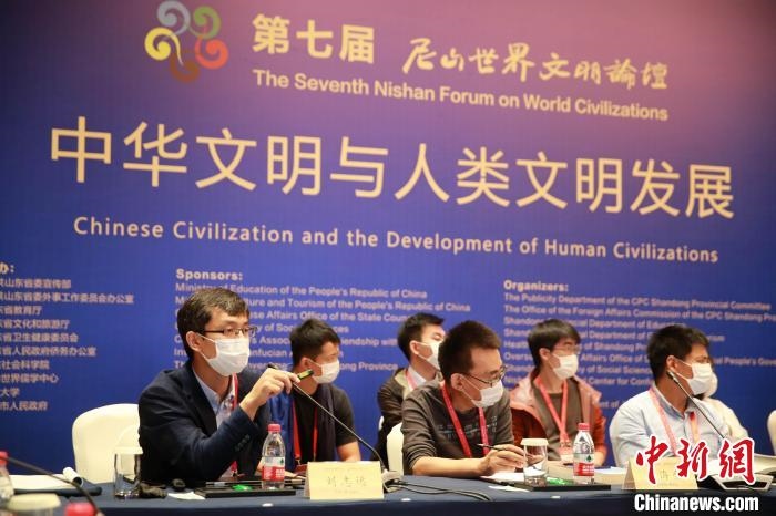 9月27日，第七屆尼山世界文明論壇在山東曲阜開幕。近200位海內(nèi)外專家學者將進行30場對話交流活動?！×籂?攝