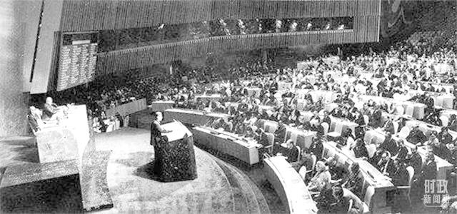 △1971年10月25日，第26屆聯(lián)合國大會現(xiàn)場。(資料圖)