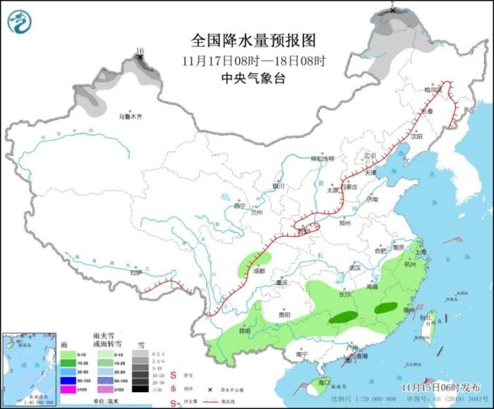 全國(guó)降水量預(yù)報(bào)圖(11月17日08時(shí)-18日08時(shí))