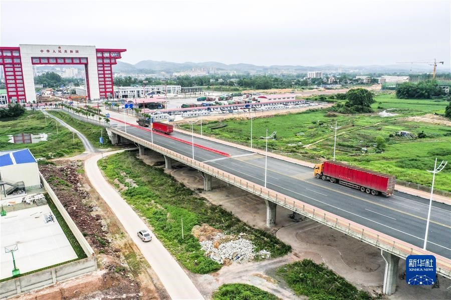 (新華全媒頭條·圖文互動)(1)共創(chuàng)更加繁榮美好的地區(qū)和世界——習近平主席在中國-東盟建立對話關(guān)系30周年紀念峰會上的重要講話解讀