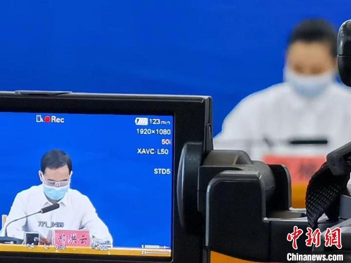 圖為發(fā)布會現(xiàn)場?！‰]川縣新冠肺炎疫情防控工作指揮部供圖
