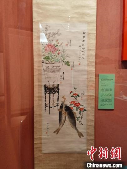 梅蘭芳等合作富貴平安圖軸?！∩虾Ｊ袣v史博物館 供圖