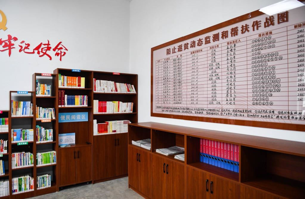 1月27日，段村村委會內的防止返貧動態(tài)監(jiān)測和幫扶作戰(zhàn)圖。新華社記者 柴婷 攝