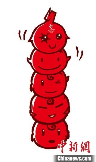 圖為最初入圍的“冰糖葫蘆”形象的設(shè)計(jì)稿。(資料圖) 劉平云供圖