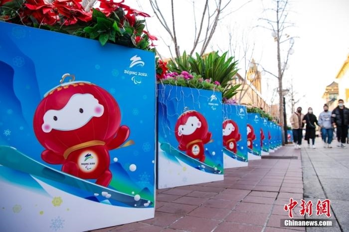 冬殘奧會吉祥物“雪容融”裝飾板。 <a target='_blank' href='/'>中新社</a>記者 侯宇 攝