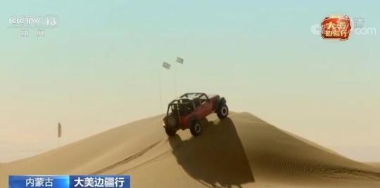 點(diǎn)擊進(jìn)入下一頁(yè)