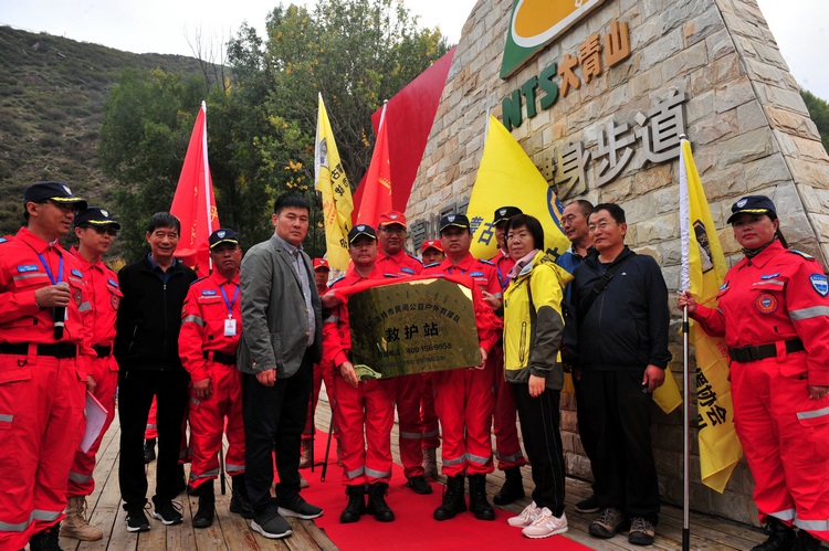 1601220133183479.jpg 01.jpg