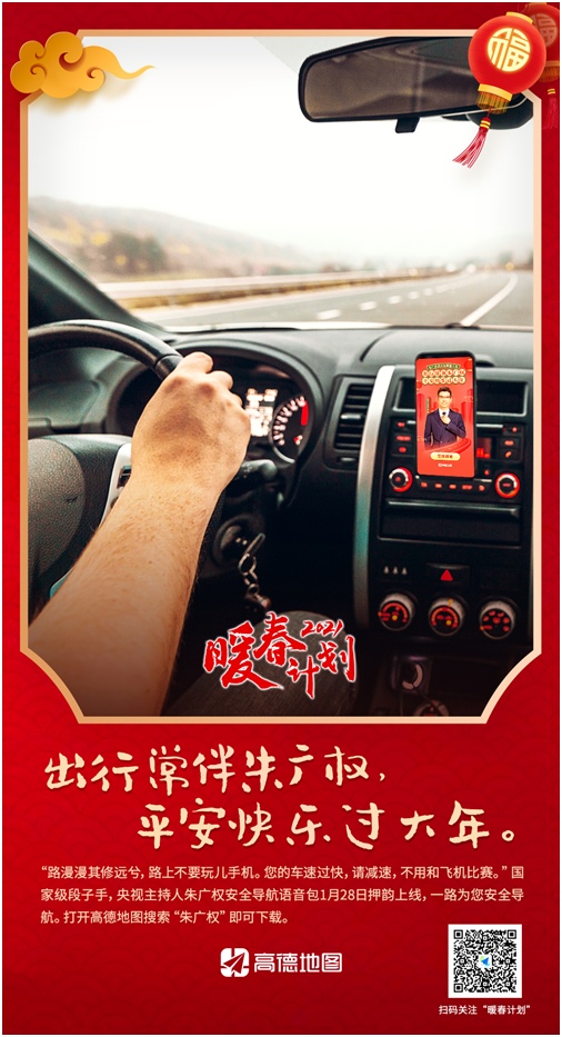 1611731368316027.png 微信圖片_20210127150850.png