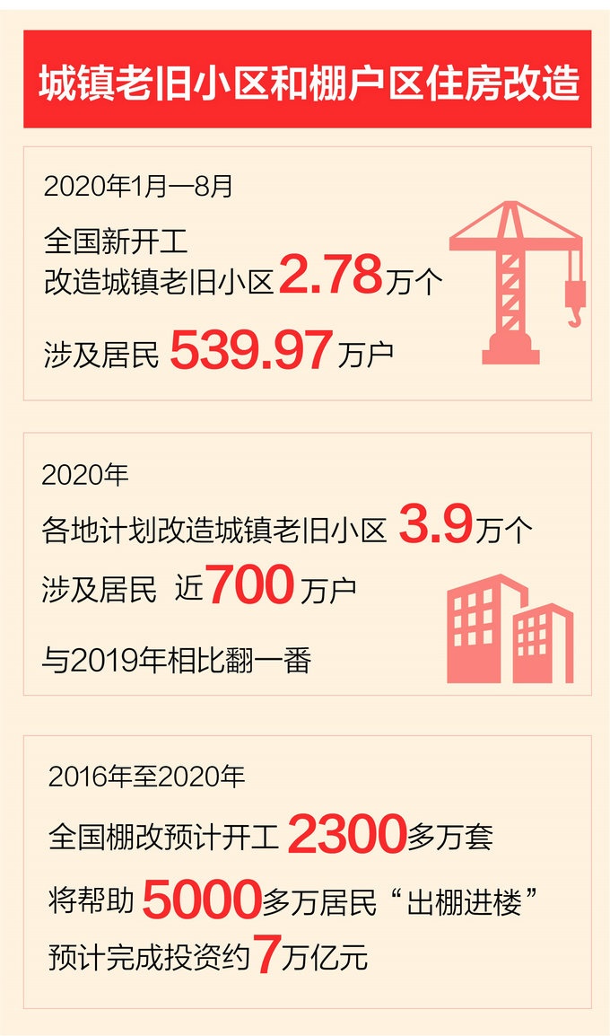 1611822789186725.jpg a_538997394646233088.jpg