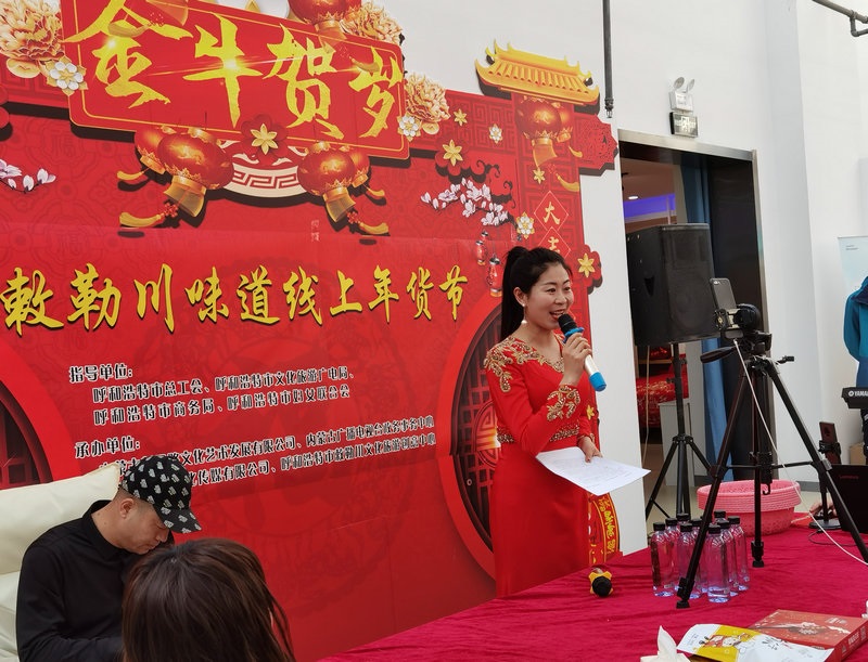 1612429456939309.jpg 微信圖片_20210204163815.jpg