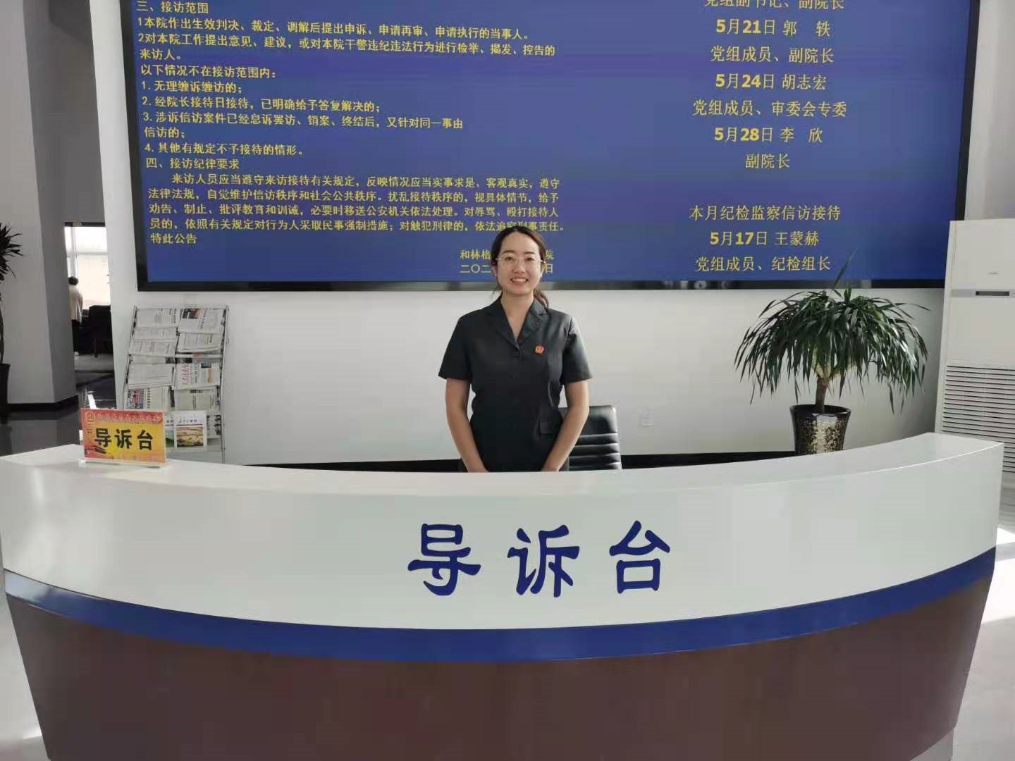 1622708312578229.jpg 21-6-3-2-1.jpg