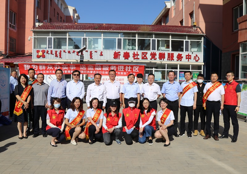 1624354072343643.png 圖片4.png