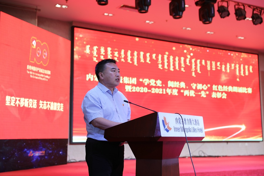 1624719229167708.jpg 7O5A6845.jpg