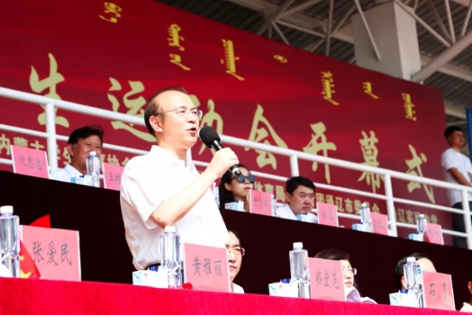 1627025462128973.png 勵志跟黨走 逐夢最青春237.png