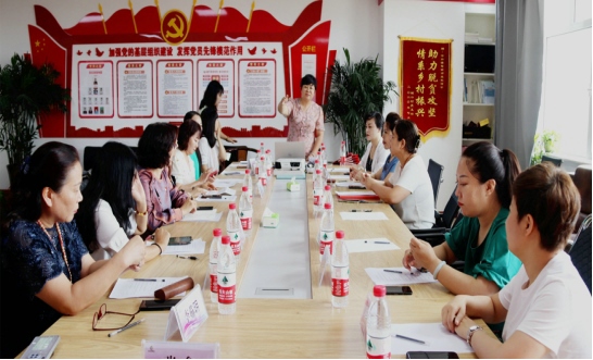 1627464718481284.jpg wps6.jpg