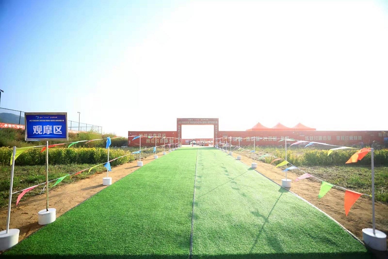 1633014243424290.png 圖片1.png