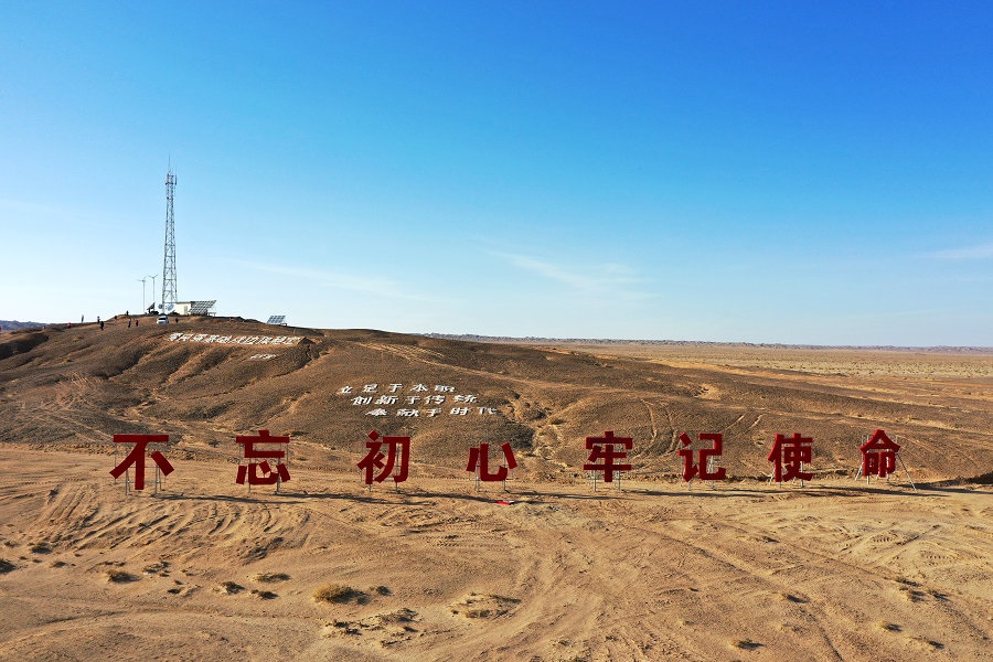 1634234711139900.jpg DJI_0885_副本.JPG