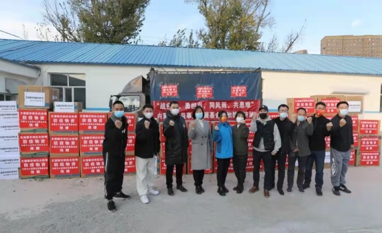 星夜馳援，內蒙古公益發(fā)展基金會首批抗疫物資發(fā)往額濟納!267.png