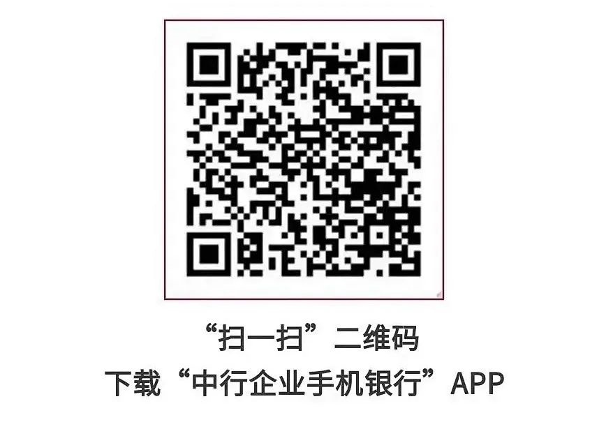 1646040233430403.jpg 微信圖片_20220228171846.jpg