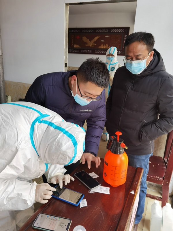 1646115526519823.jpg image017.jpg