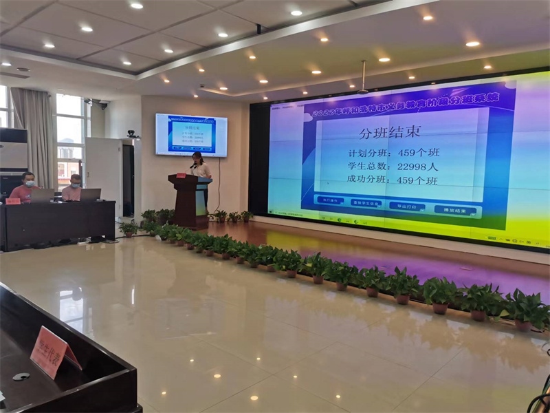 1661484000380530.jpg 微信圖片_20220826111920.jpg