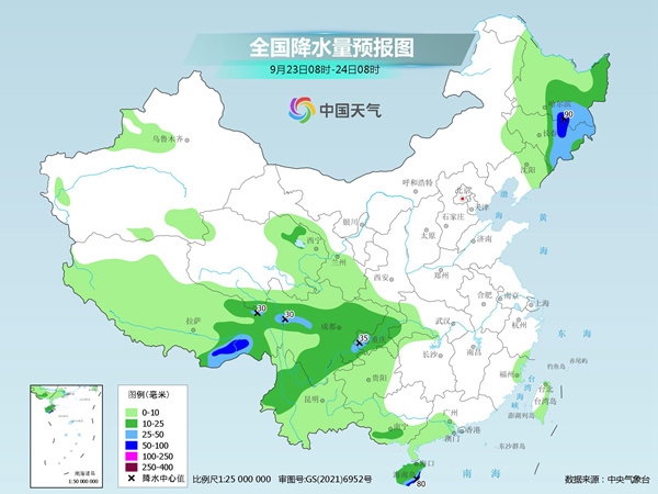 1663899975122102.jpeg d6db537eddec5276dbb6c8e600e3392d.jpeg