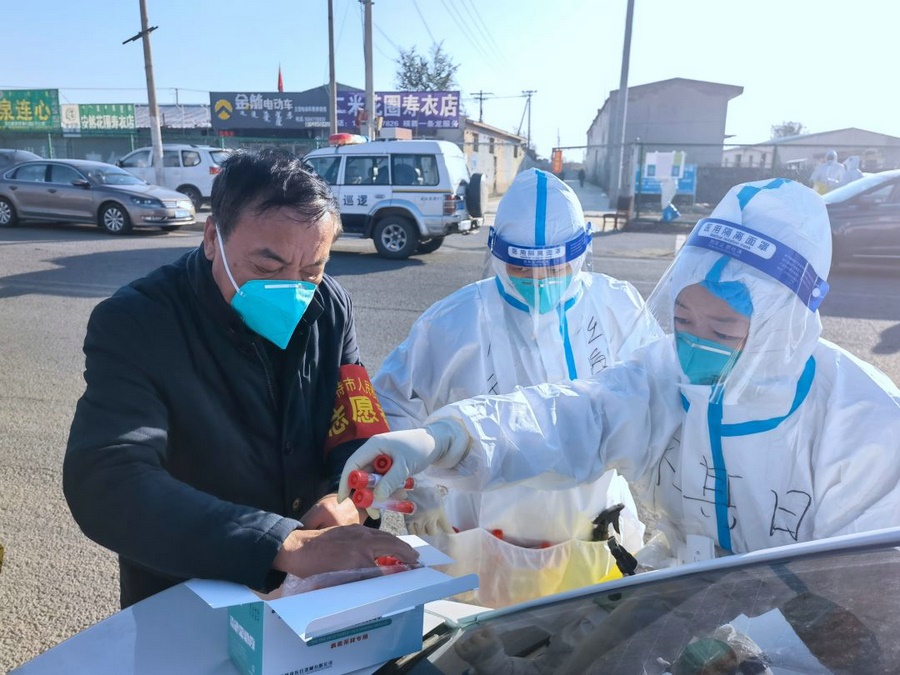 1665550182129912.jpg 微信圖片_20221012124610.jpg