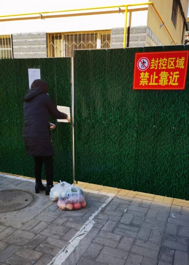 1666277490121280.png 圖片5.png