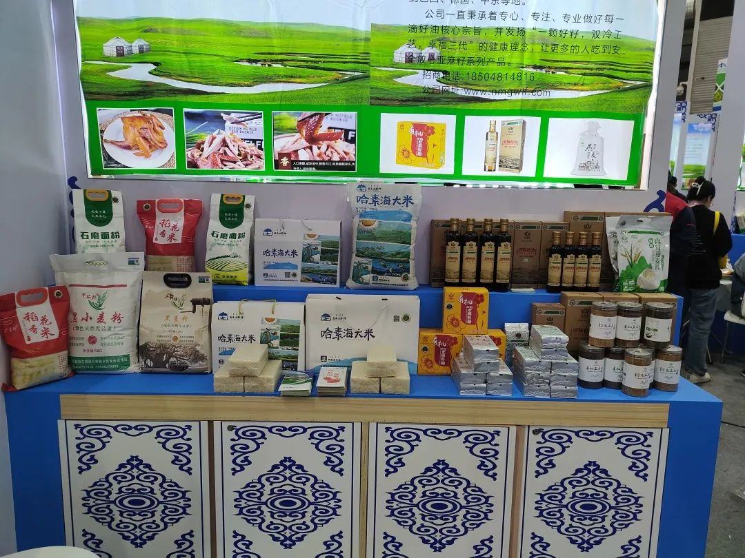 1681989216907626.jpg 640.jpg