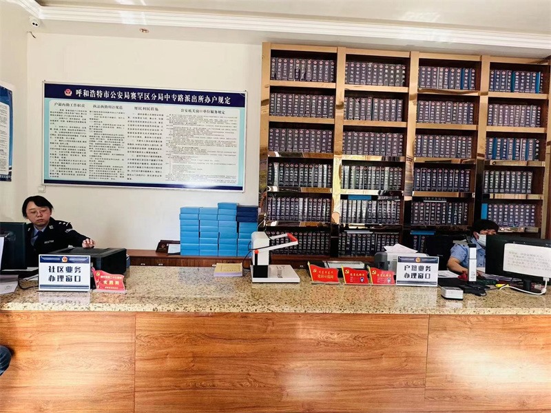 1685326498835375.jpg 微信圖片_20230529101305.jpg