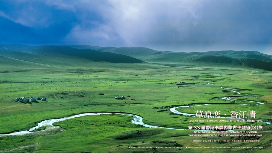 1689782878743072.jpg 202307172327ef55d48d8d26a68ca5faa9c9e287.jpg