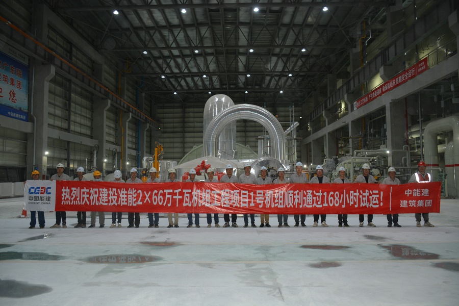 1690778092188177.jpg 微信圖片_20230731122826.jpg