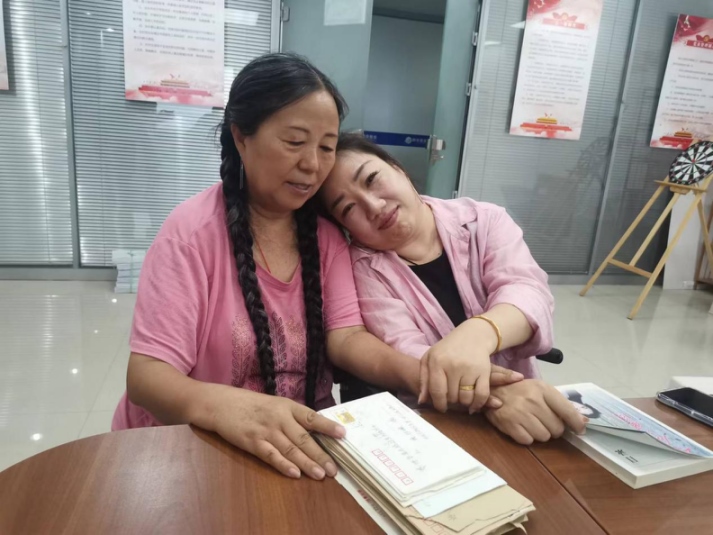 1691326934744449.png 圖片1.png