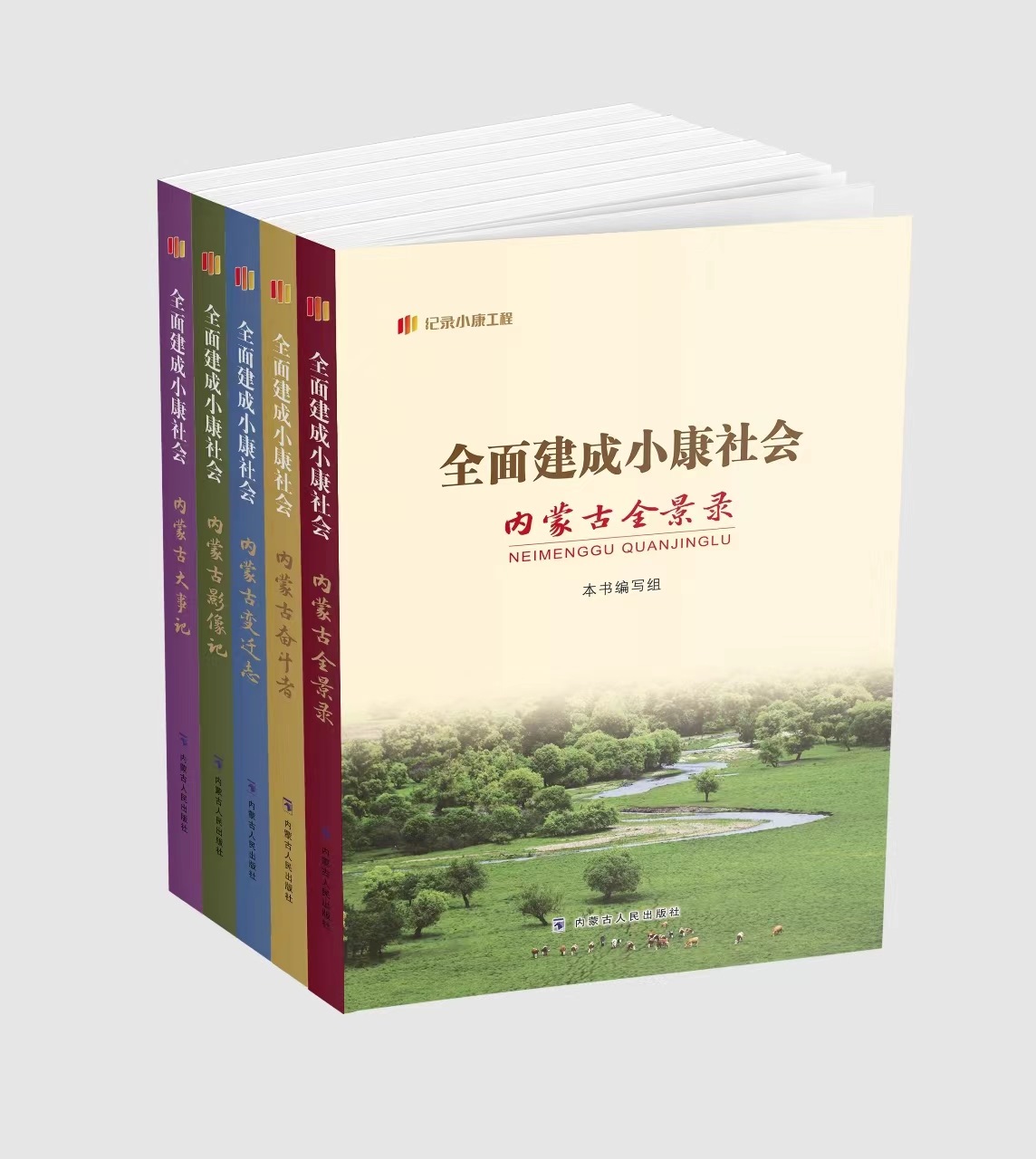 1693931549702192.png 3.png