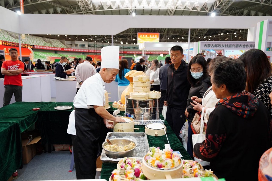 1695109245395892.png 641.png