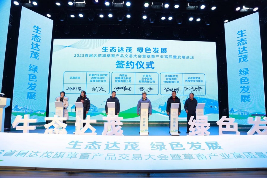 1701270931358842.png 005.png