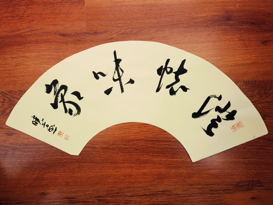 1701329800134478.png 圖片12.png