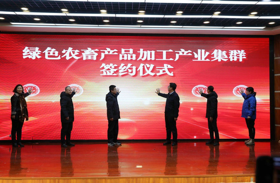 1701358257130493.jpg 20231130232942.jpg