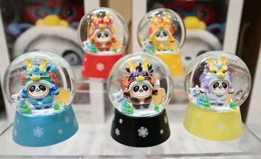 1701868289296833.jpeg WechatIMG485.jpeg