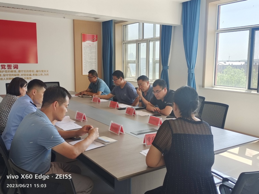 1702015664165844.png 8.png