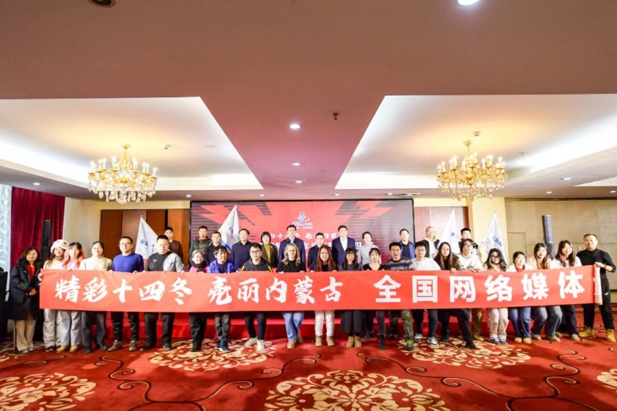 1703430712344684.jpeg WechatIMG668.jpeg