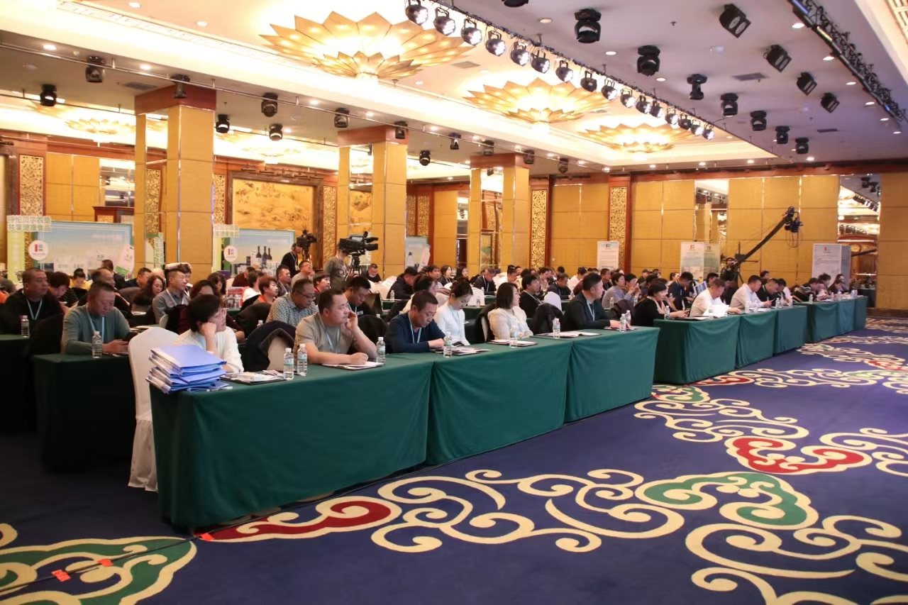 1703840945780252.jpg 微信圖片_20231229170810.jpg