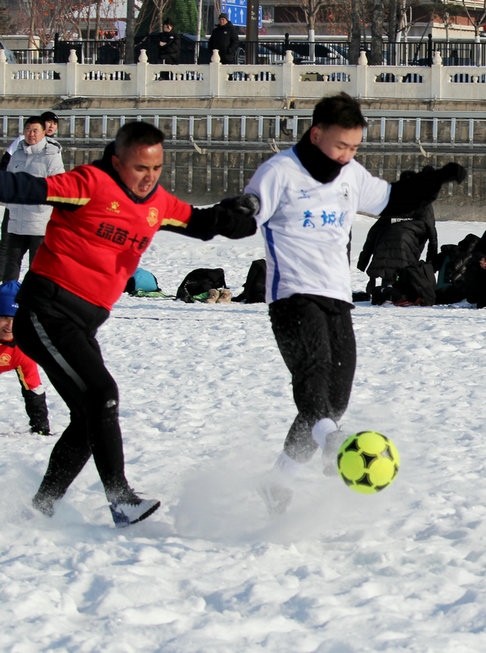 1706492262300620.jpg 微信圖片_20240129093851.jpg