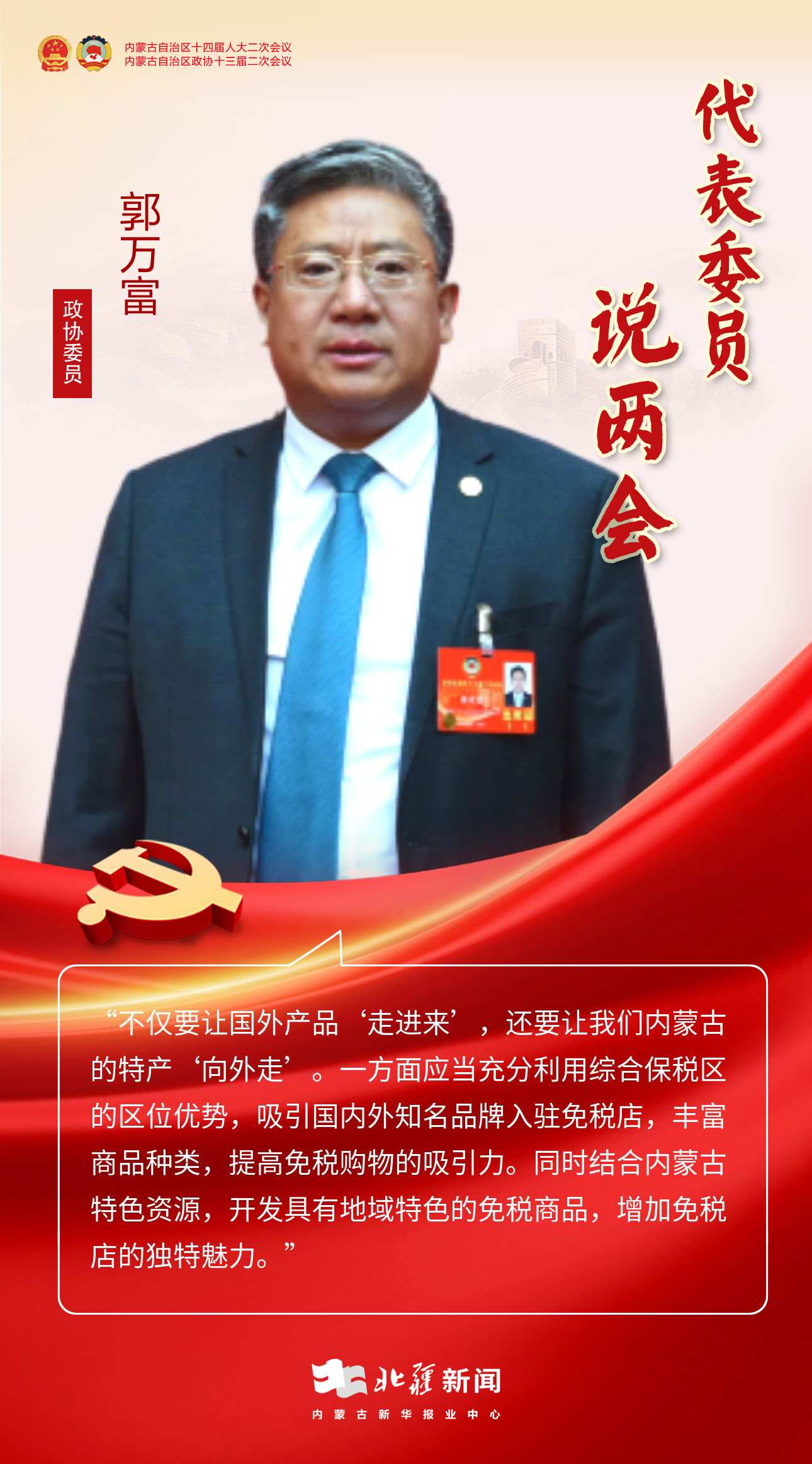 1706923437589406.jpeg 1706923437589406.jpeg