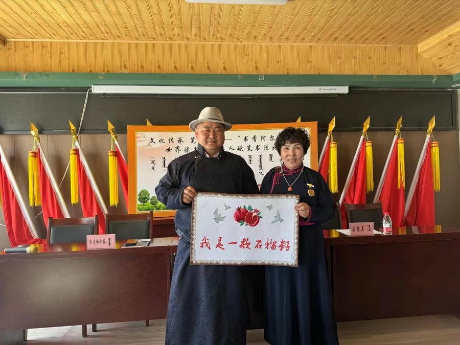 1713430044840625.jpeg 3.獲獎(jiǎng)選手頒獎(jiǎng).jpeg