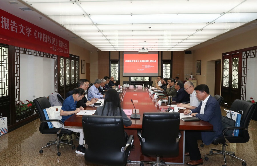 1714985467126448.jpg _K4I9674(1).JPG