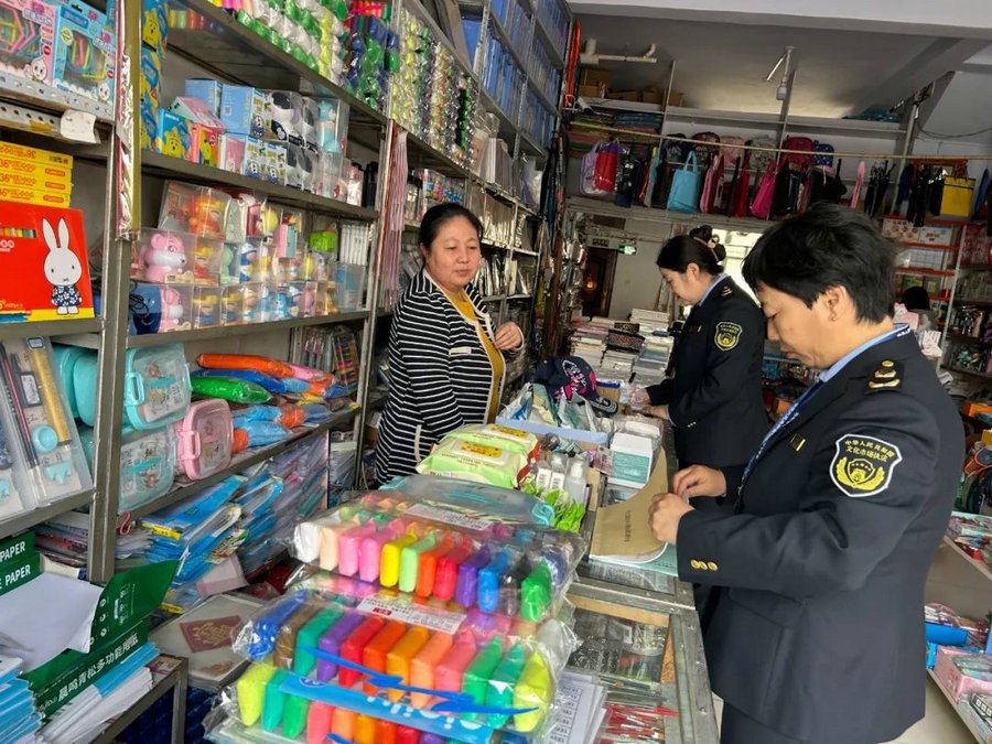 1715052167115389.jpg 2A3A2977.JPG