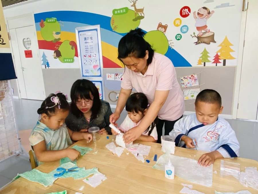 1718095163469691.jpg _K4I9674.JPG